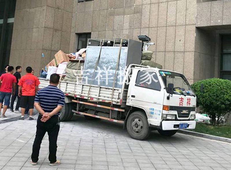 武威搬家